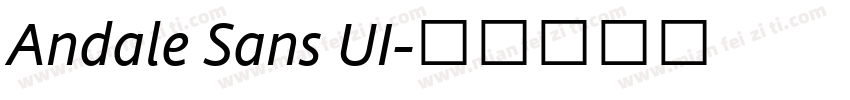Andale Sans UI字体转换